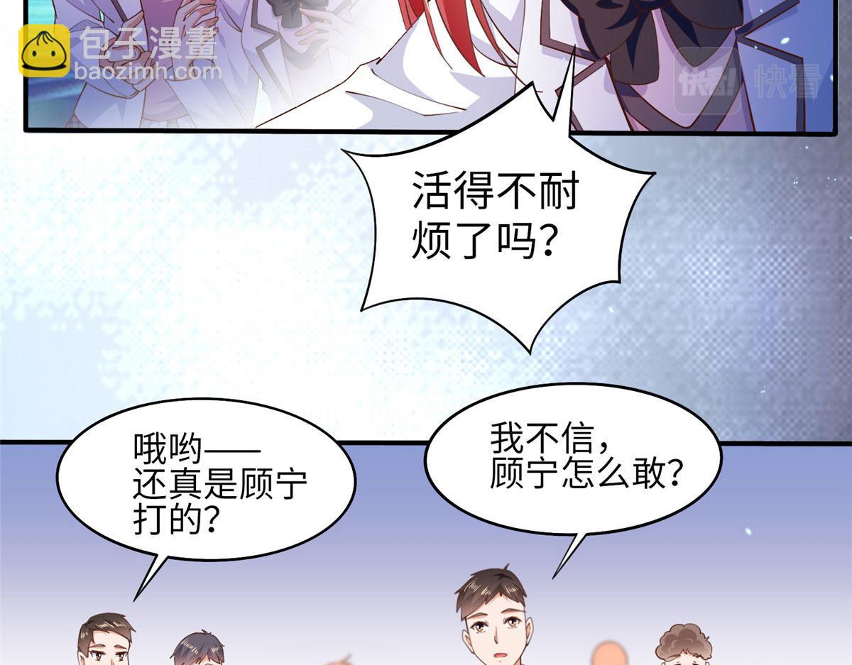 008 一唱一和7