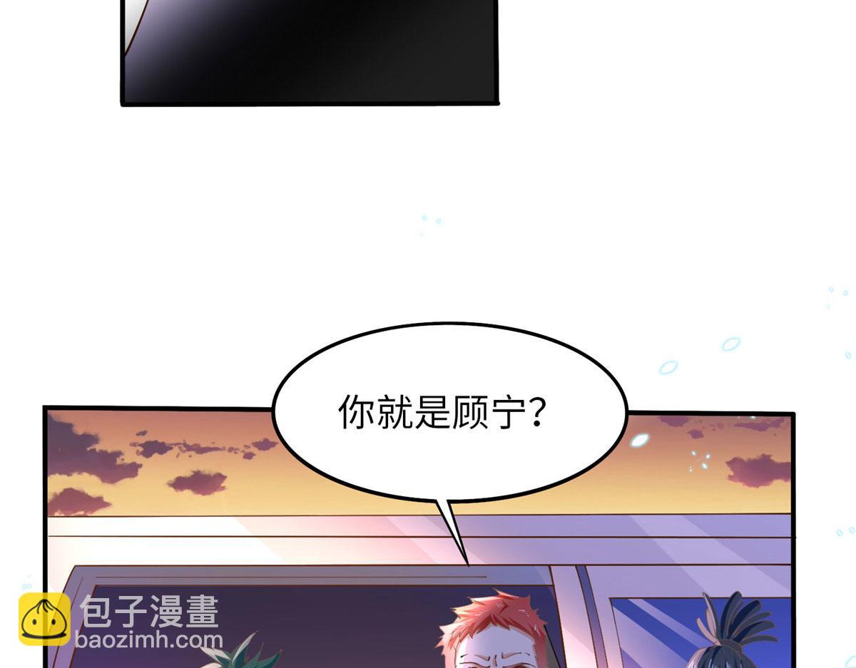 008 一唱一和75