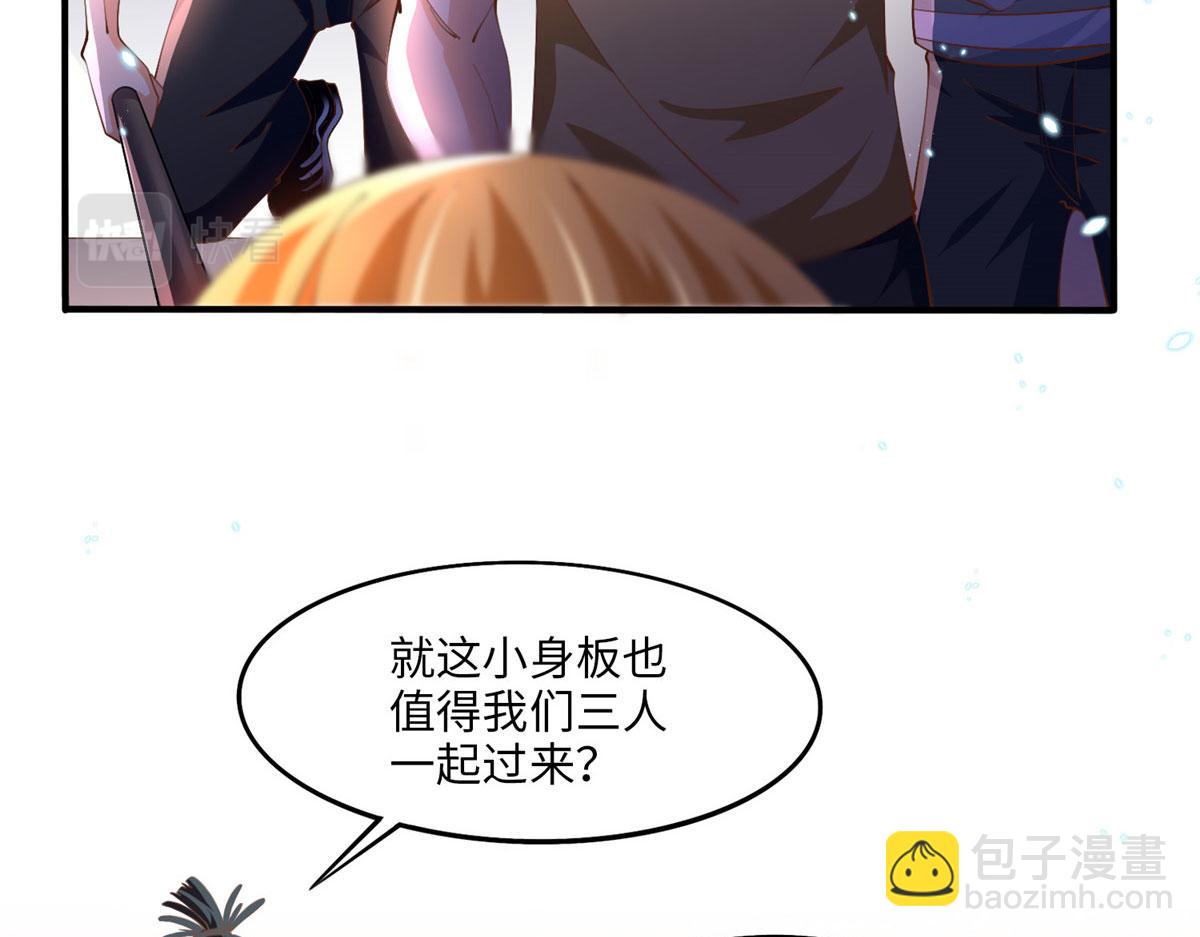 008 一唱一和77