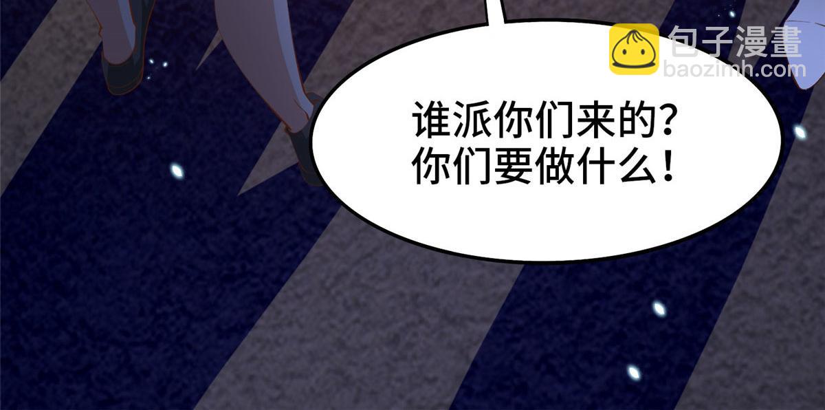 008 一唱一和80