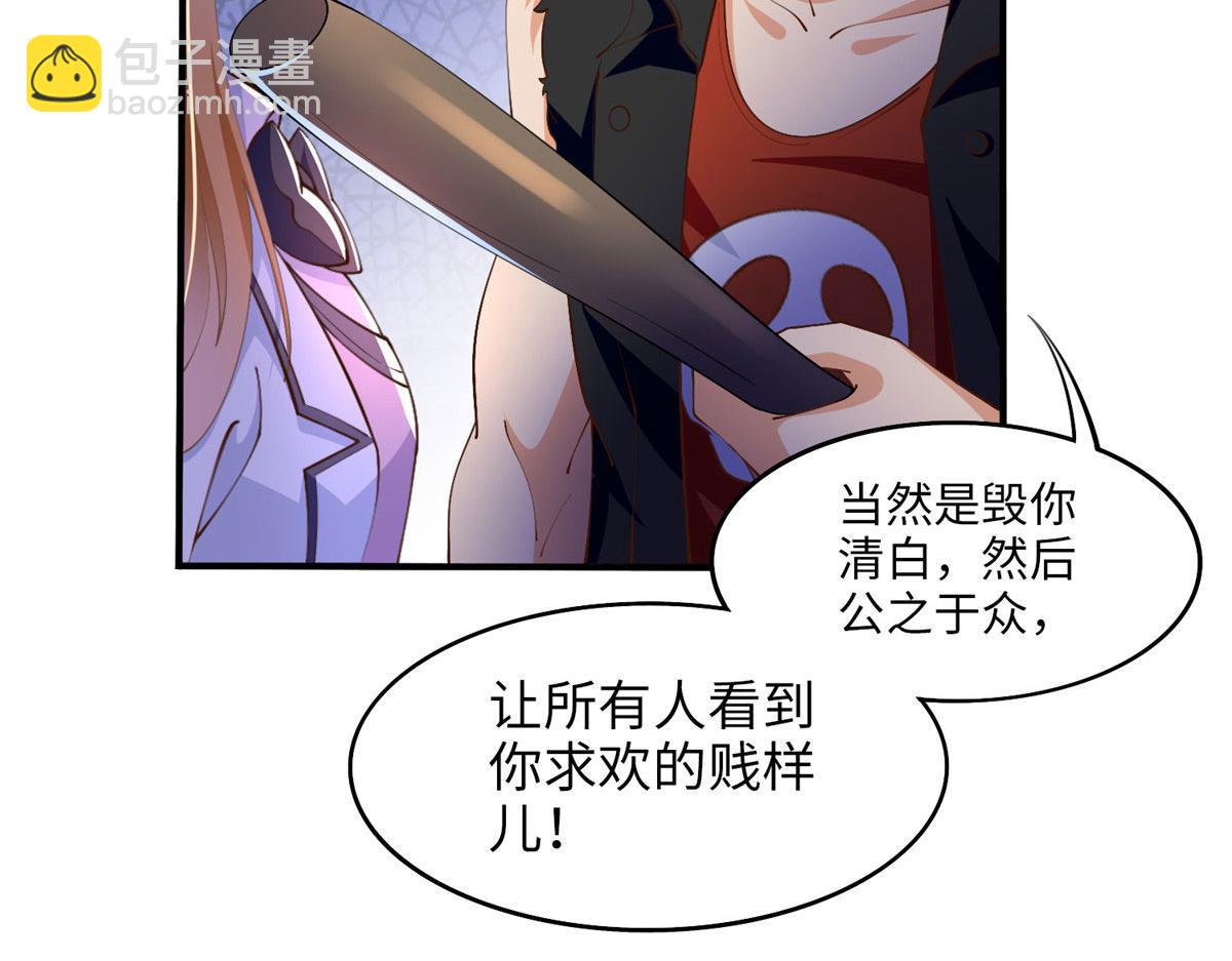 008 一唱一和82