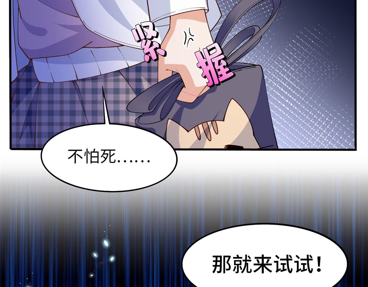 008 一唱一和84