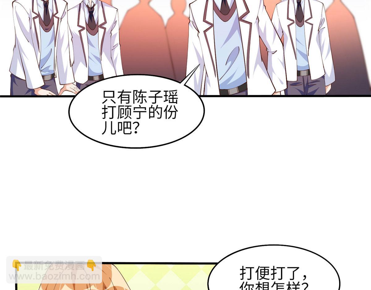 008 一唱一和9