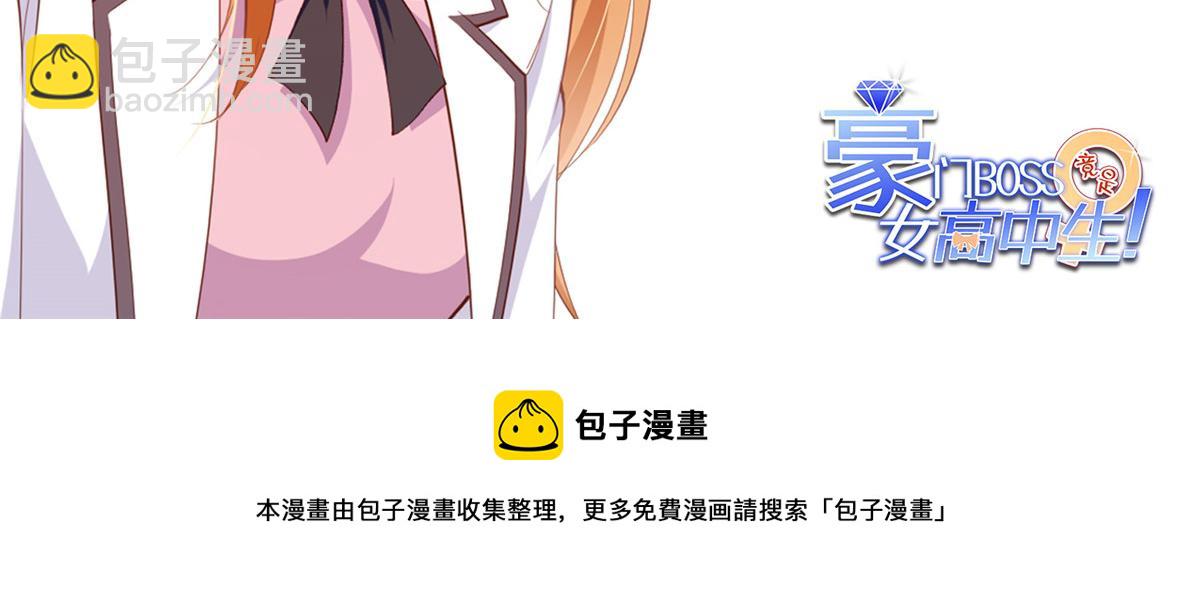 008 一唱一和91