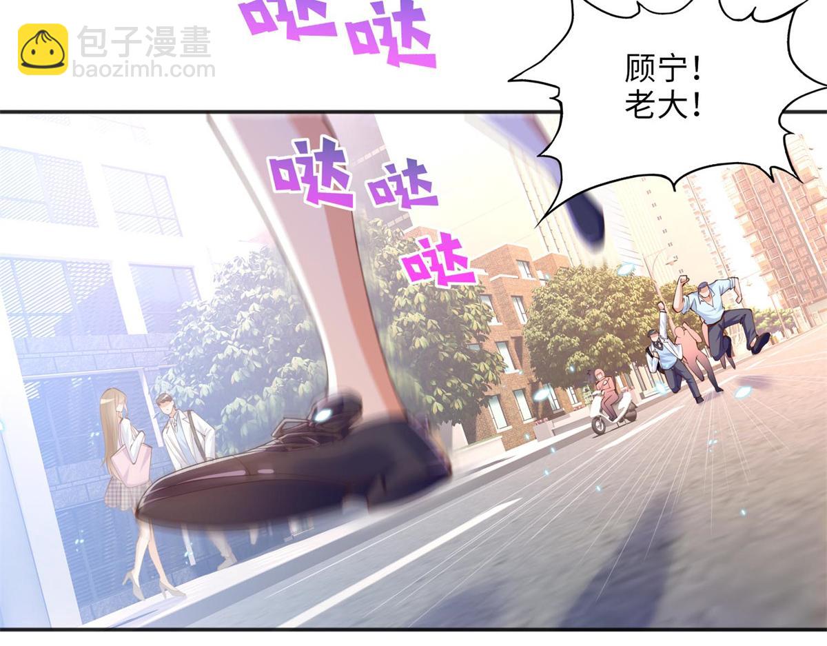 014 再遇11