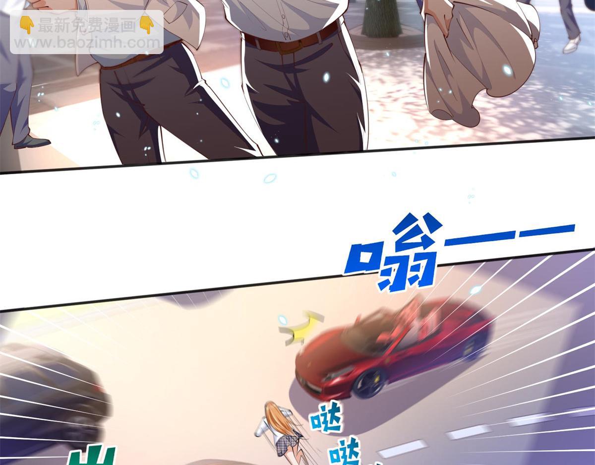 014 再遇13
