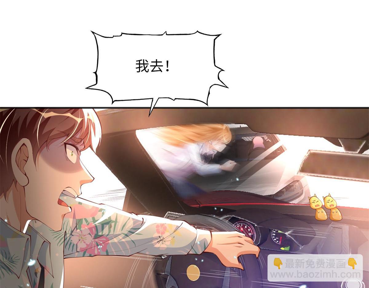 014 再遇15