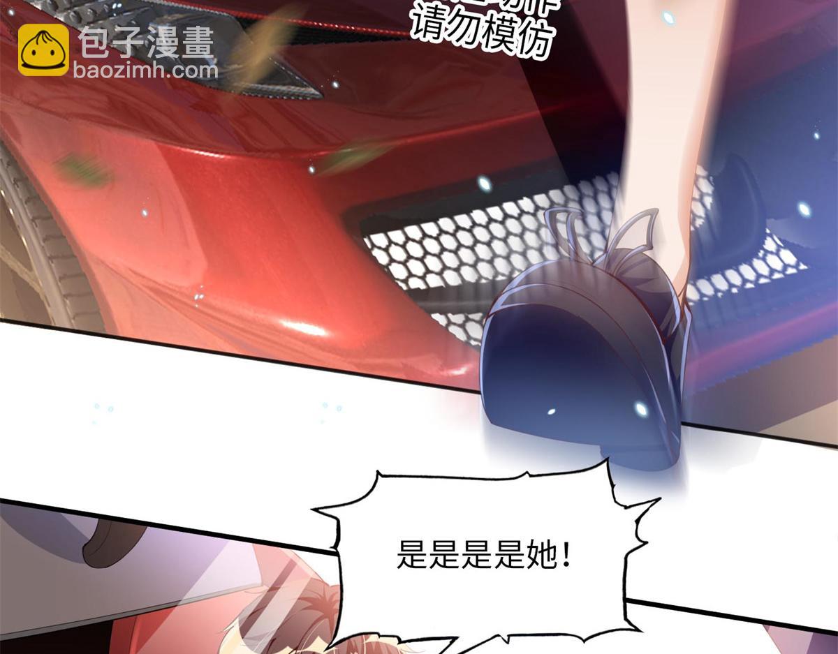 014 再遇21