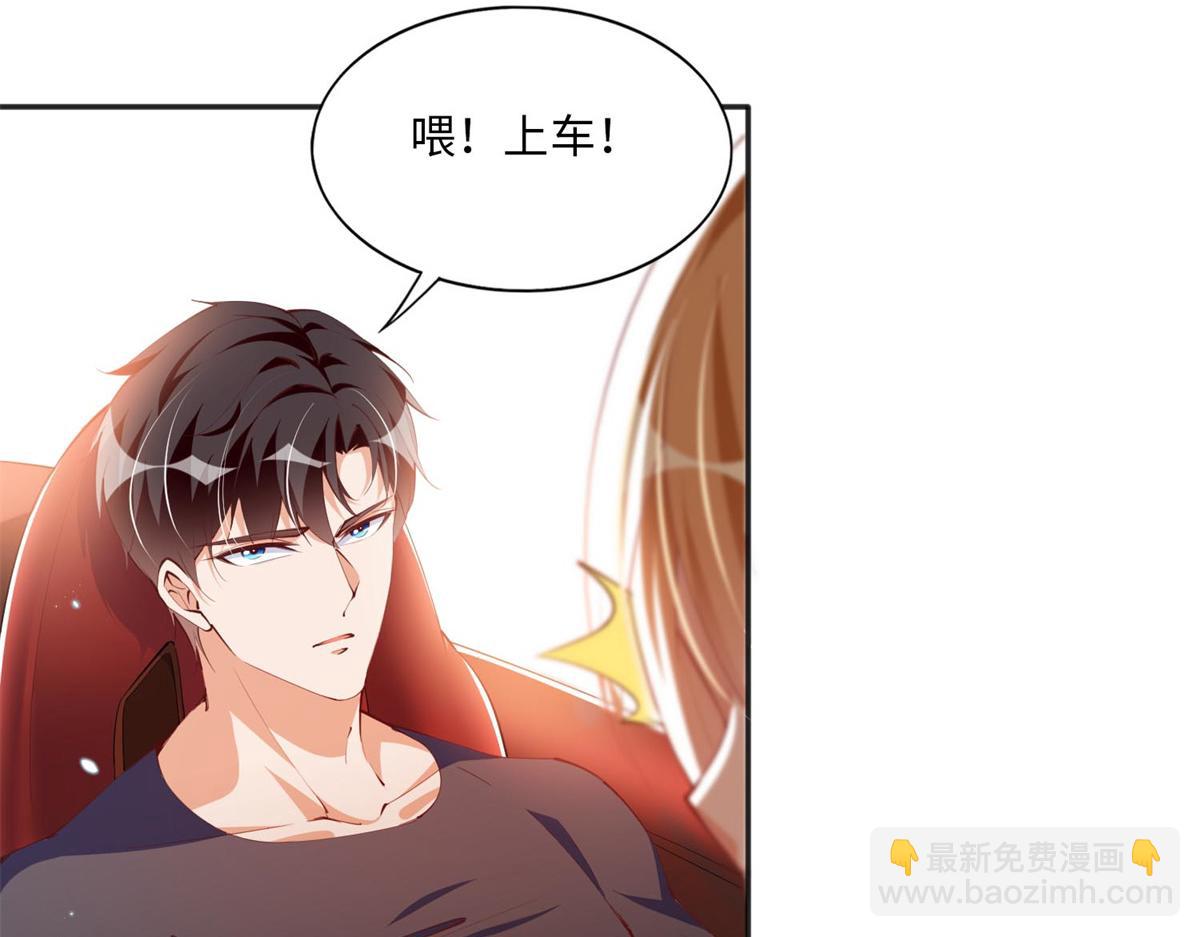 014 再遇25