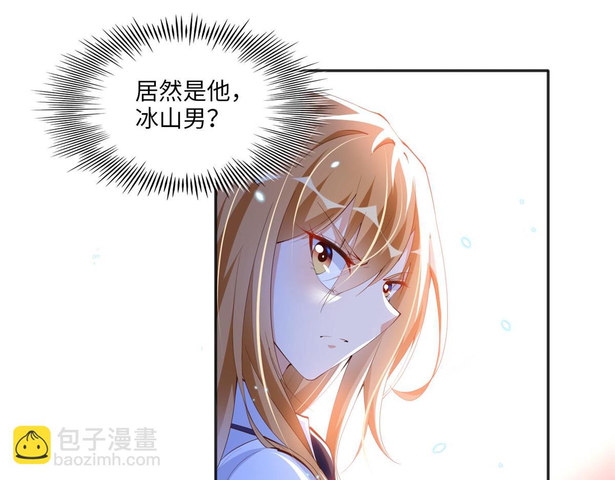 014 再遇27