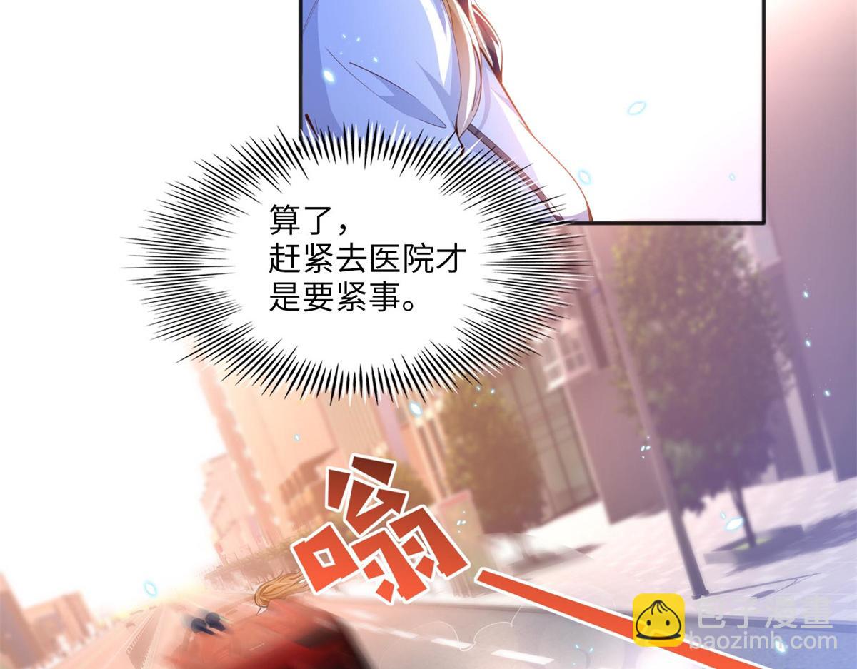 014 再遇28