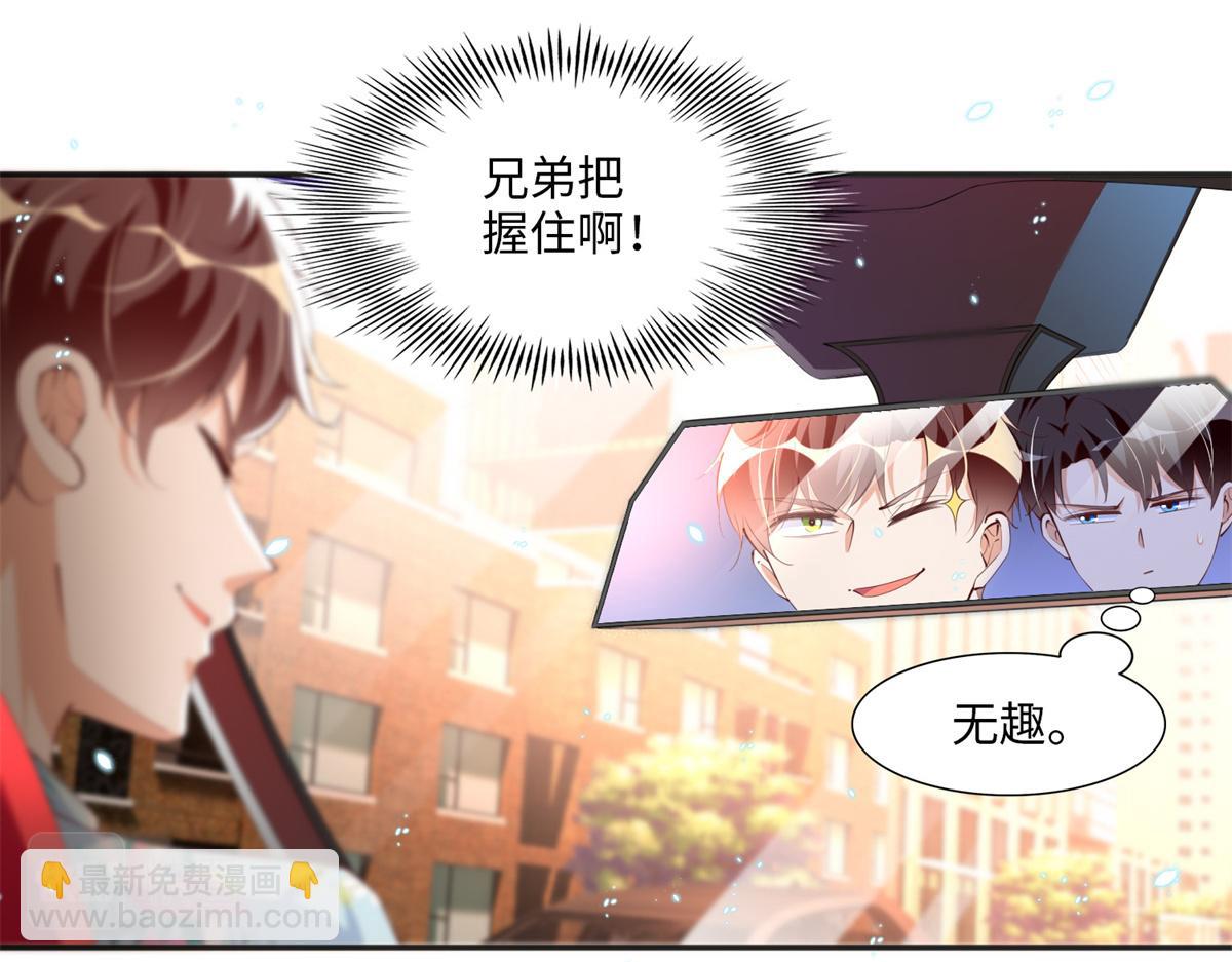 014 再遇41