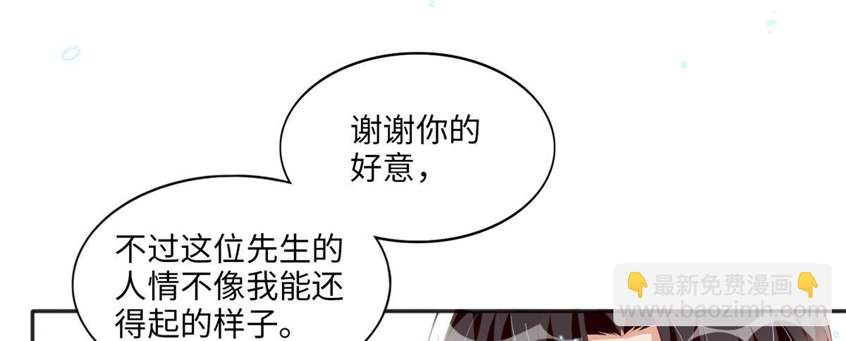 014 再遇42