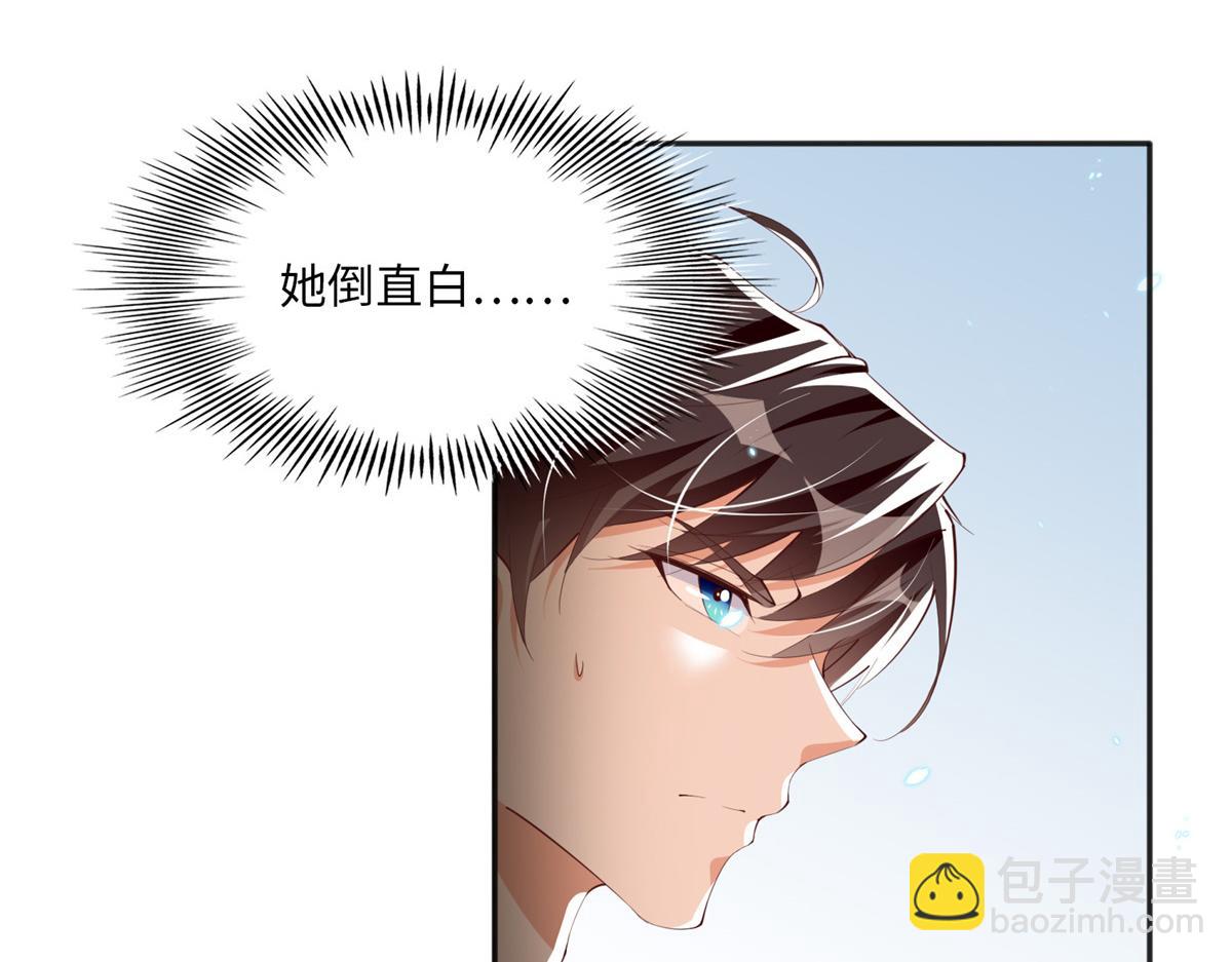 014 再遇44