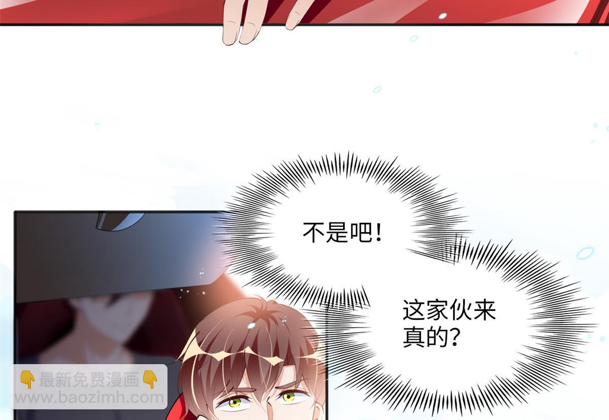 014 再遇47