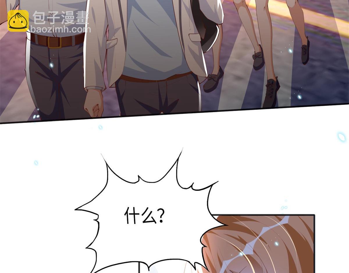 014 再遇5