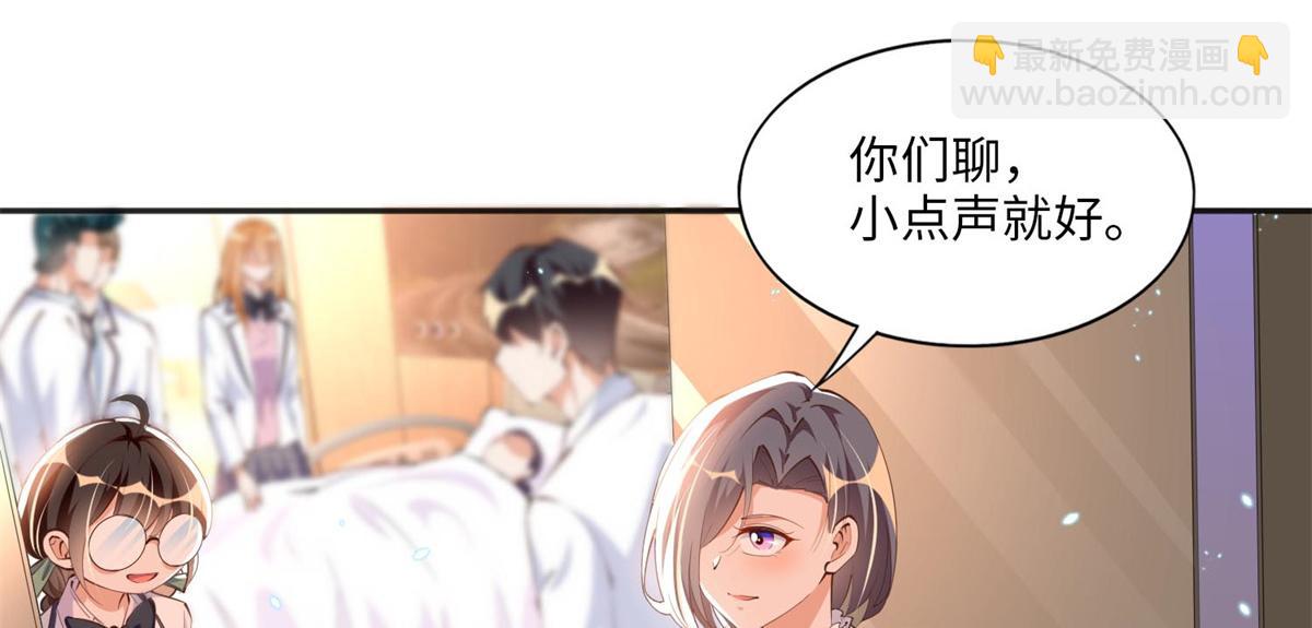014 再遇63