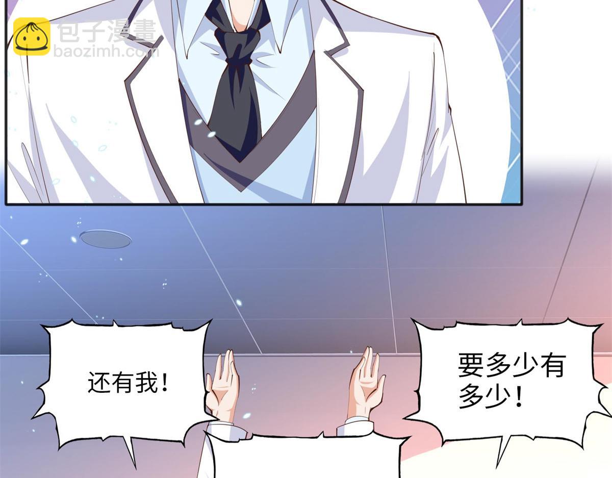 014 再遇66