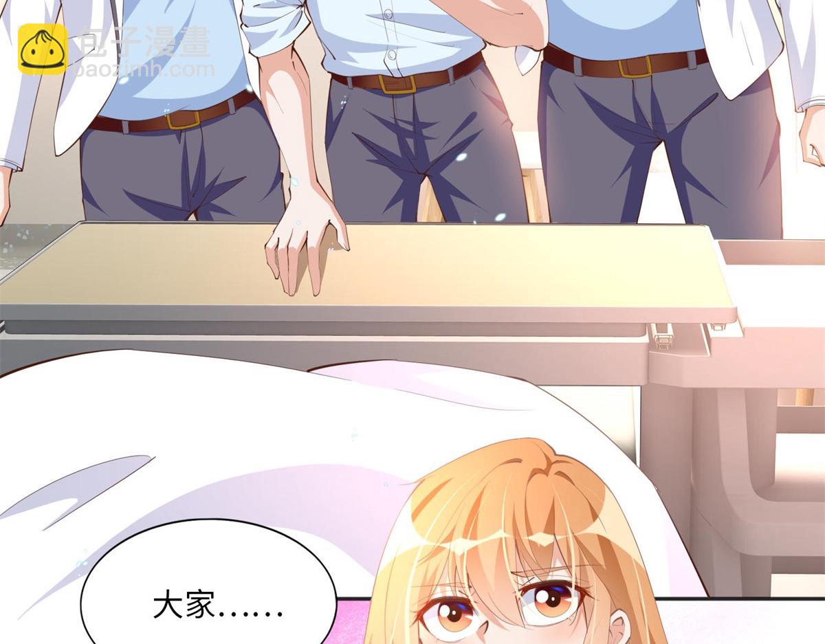 014 再遇68