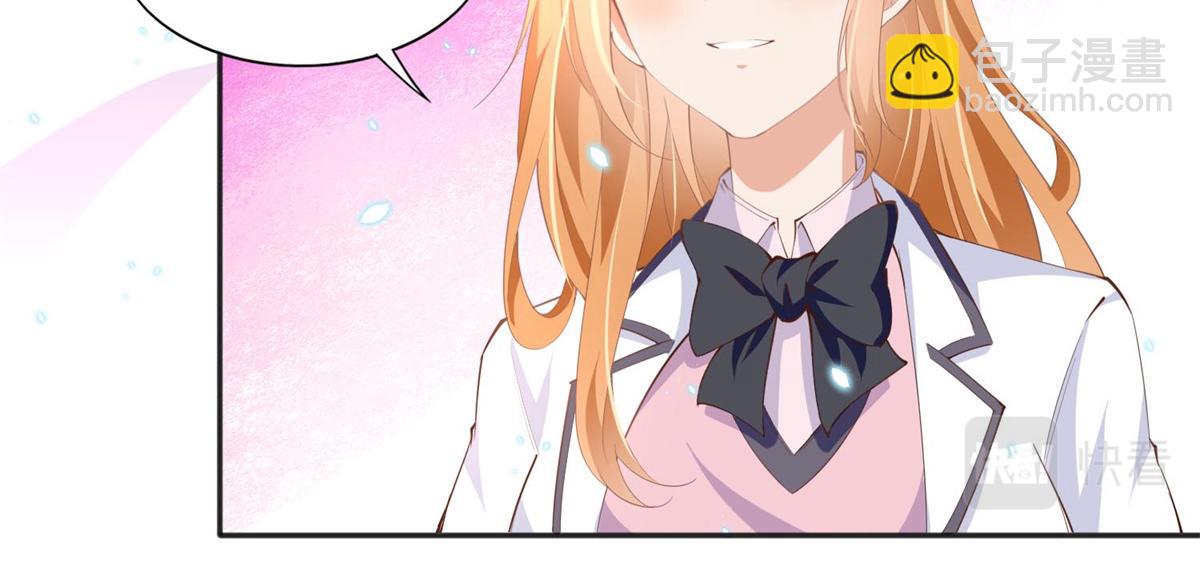 014 再遇69
