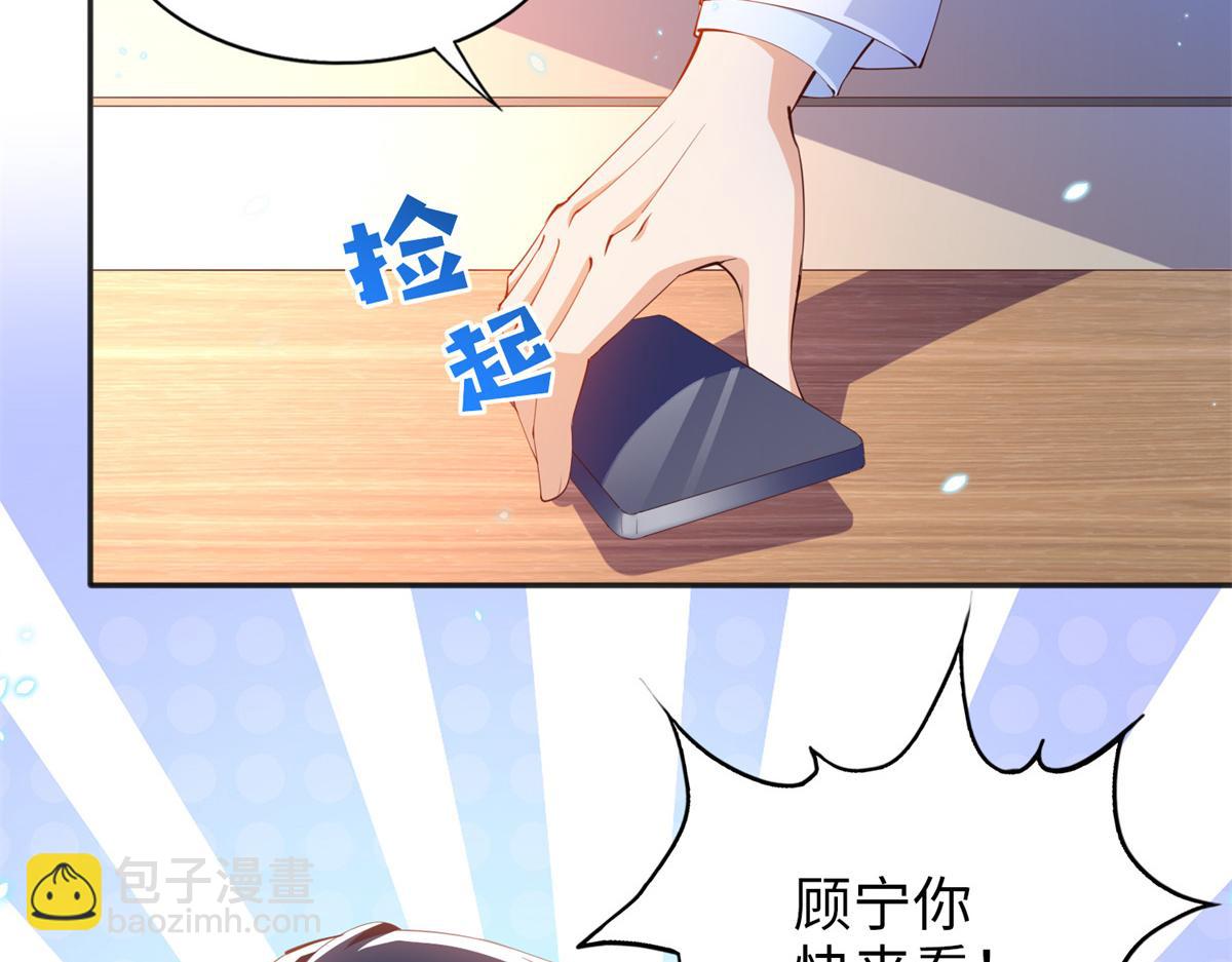 014 再遇80