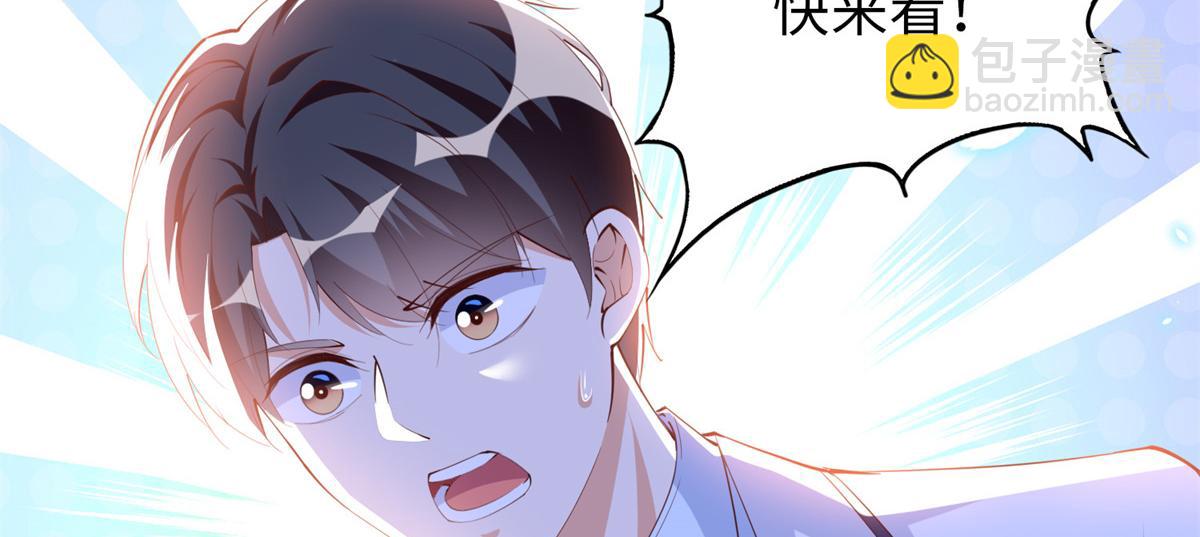 014 再遇81