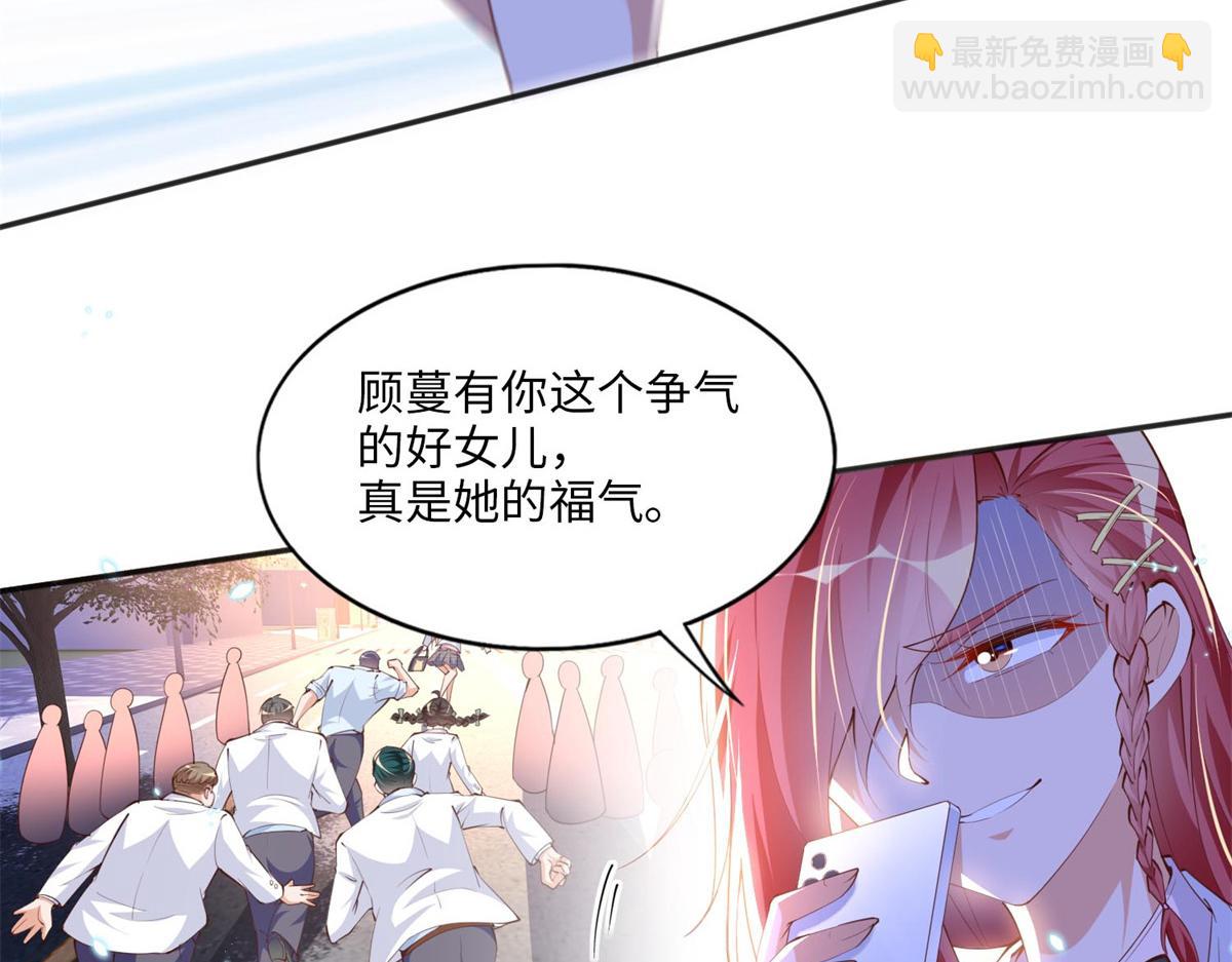 014 再遇9