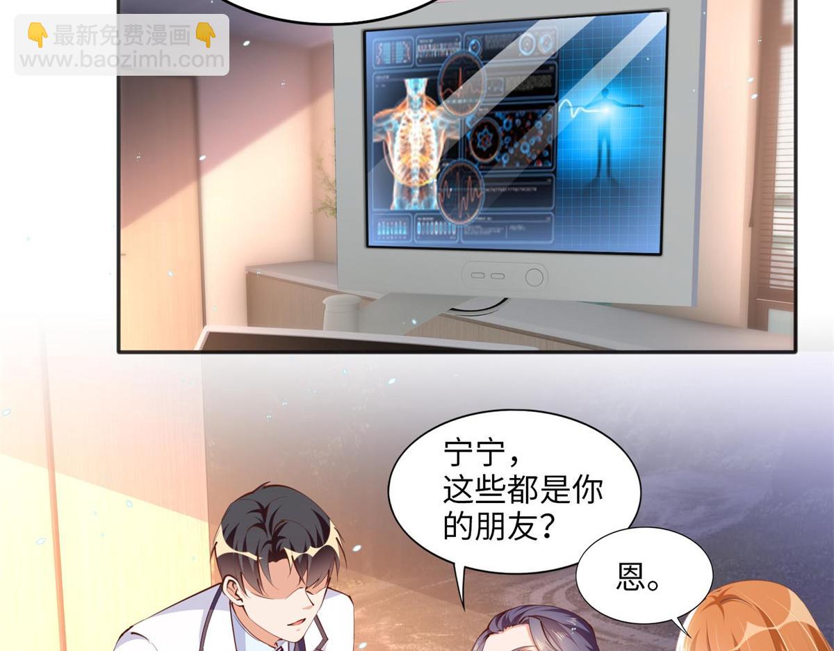 015 她的名字15