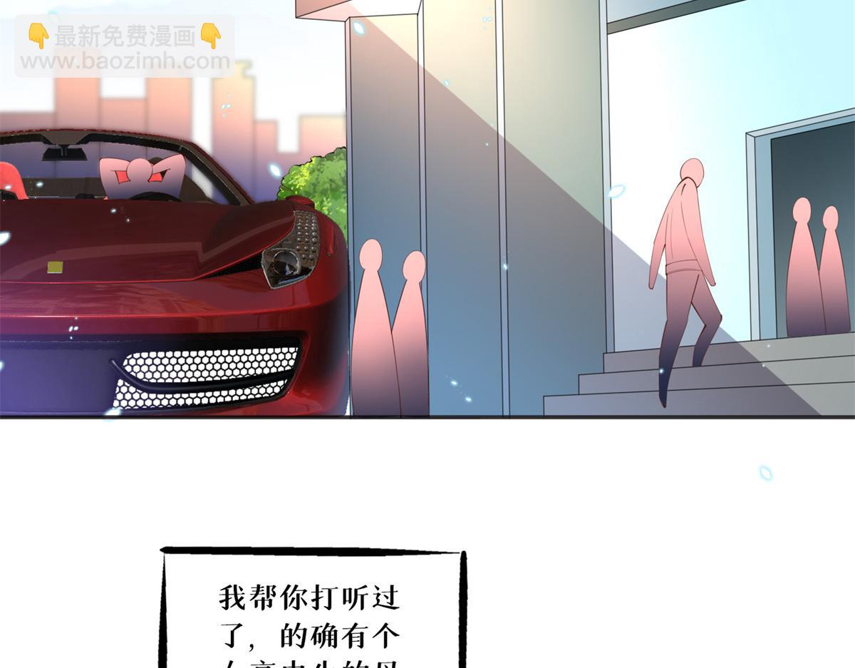 015 她的名字25