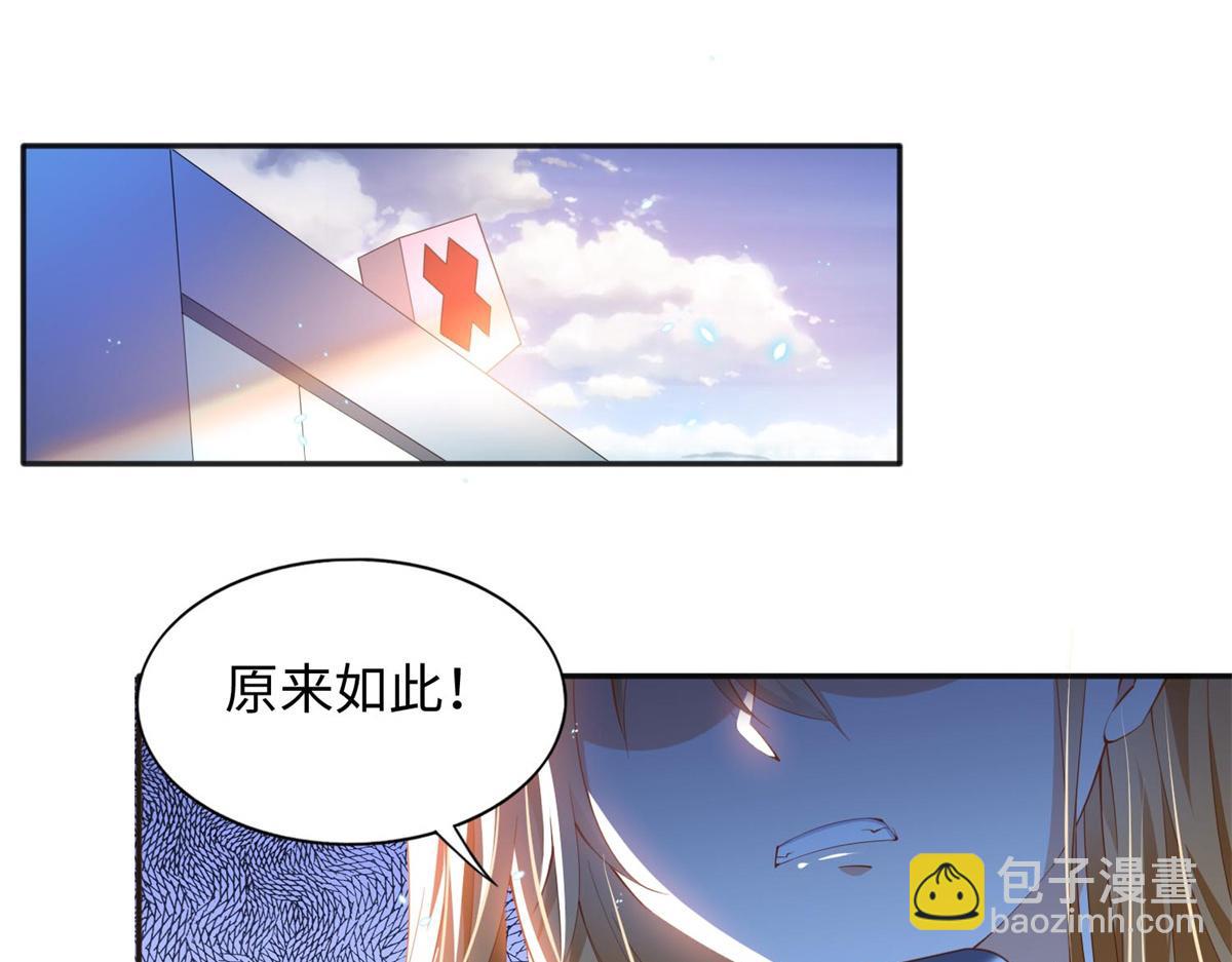 015 她的名字3