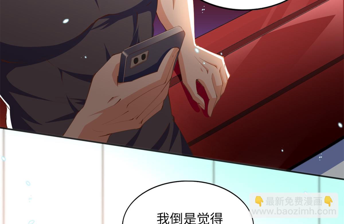 015 她的名字32