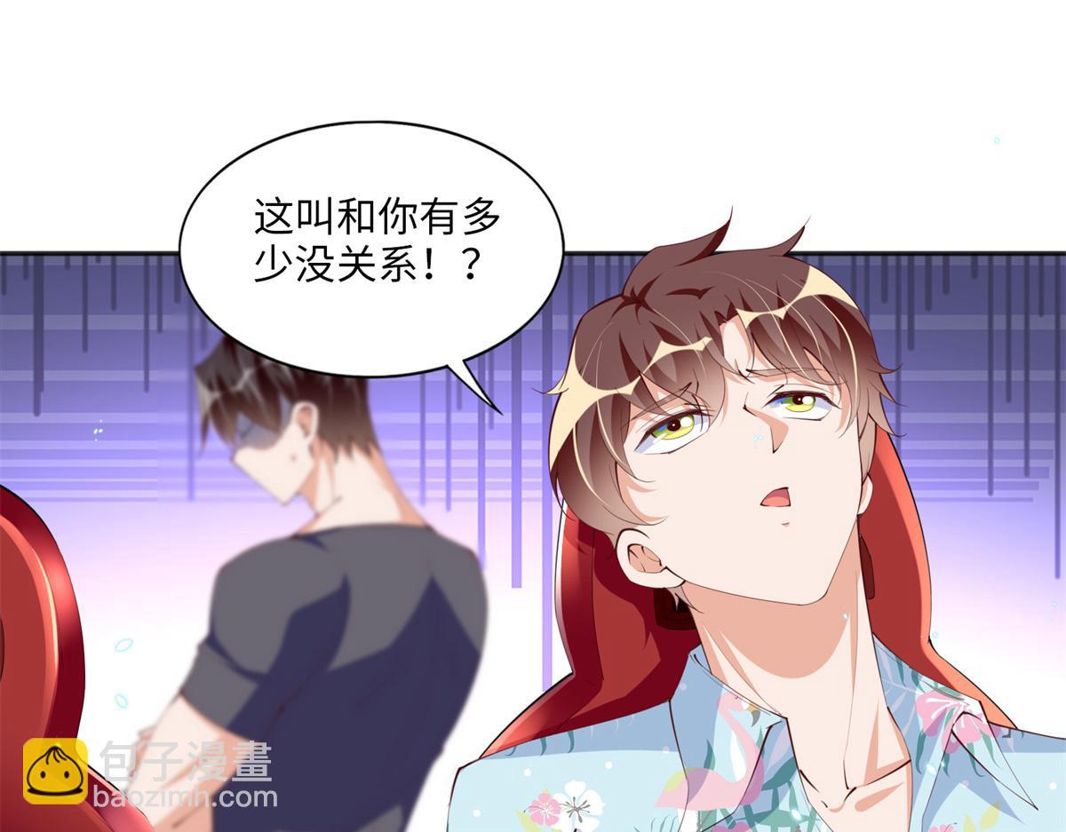 015 她的名字37