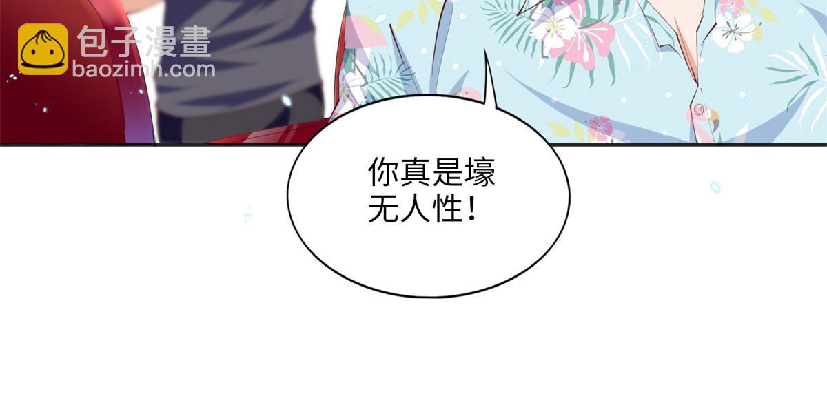 015 她的名字38