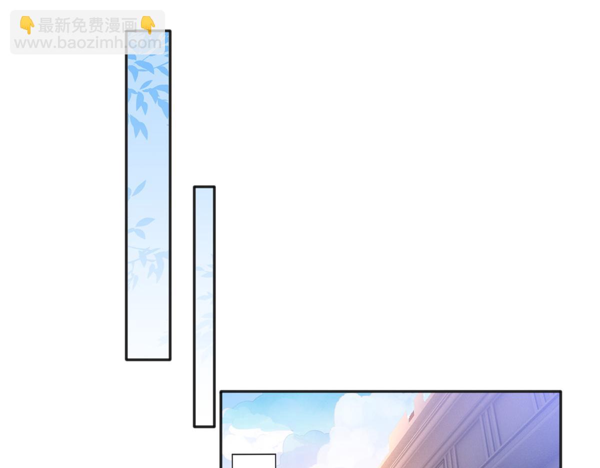 015 她的名字39