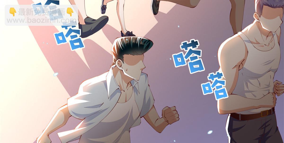 015 她的名字42