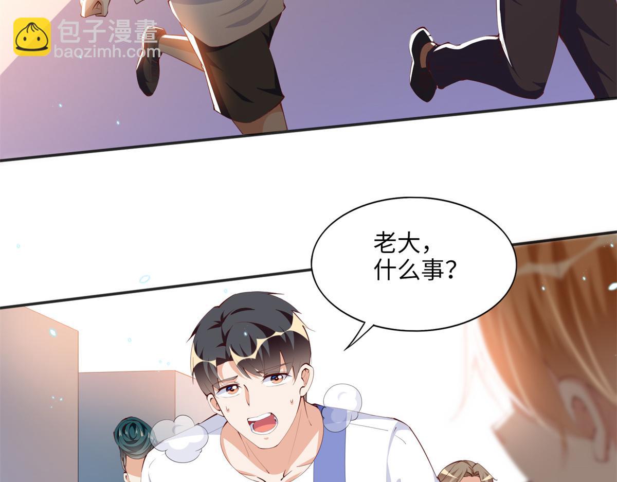 015 她的名字43