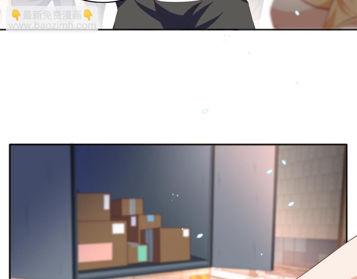 015 她的名字45