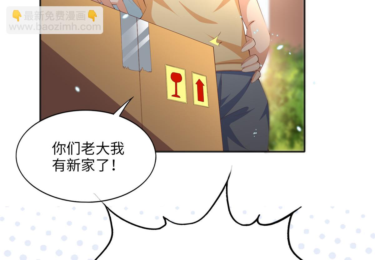 015 她的名字48