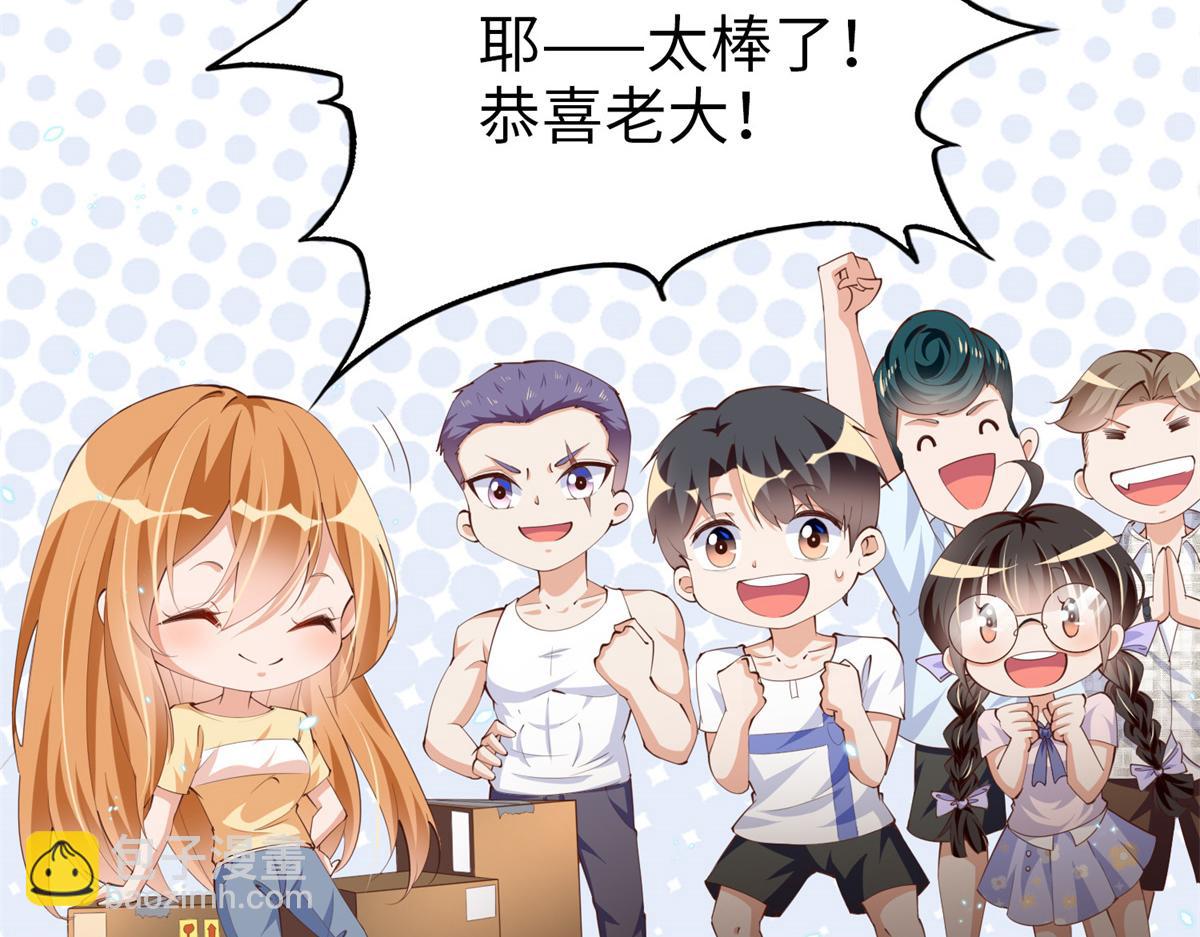 015 她的名字49
