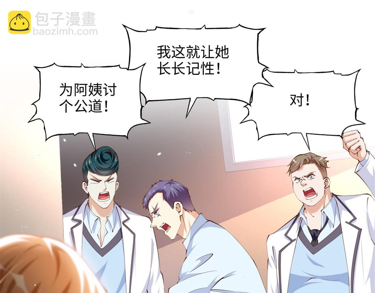 015 她的名字5