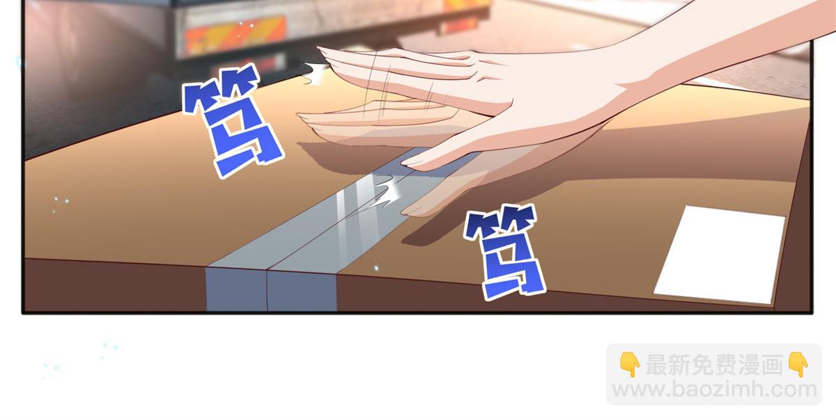 015 她的名字50