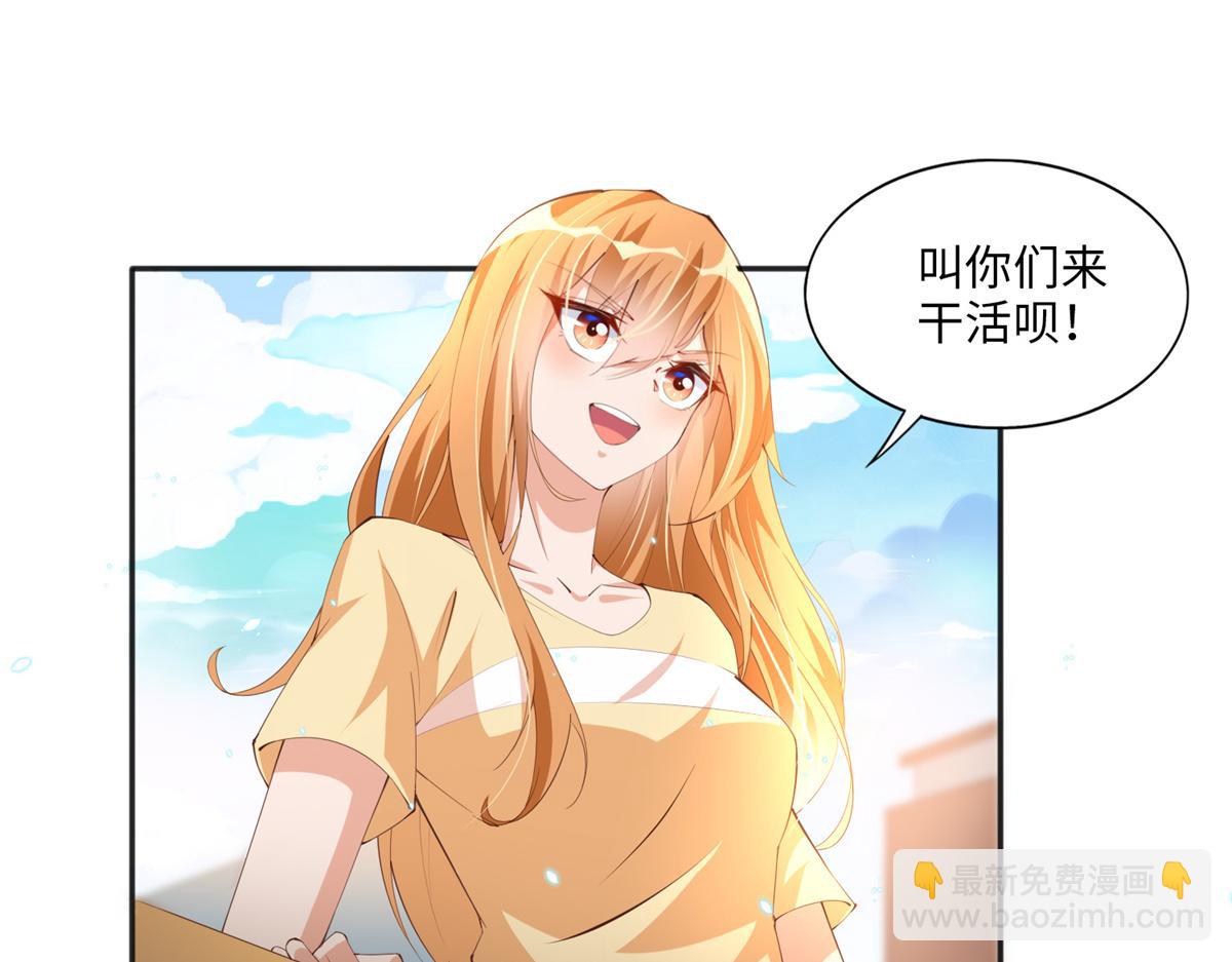 015 她的名字51