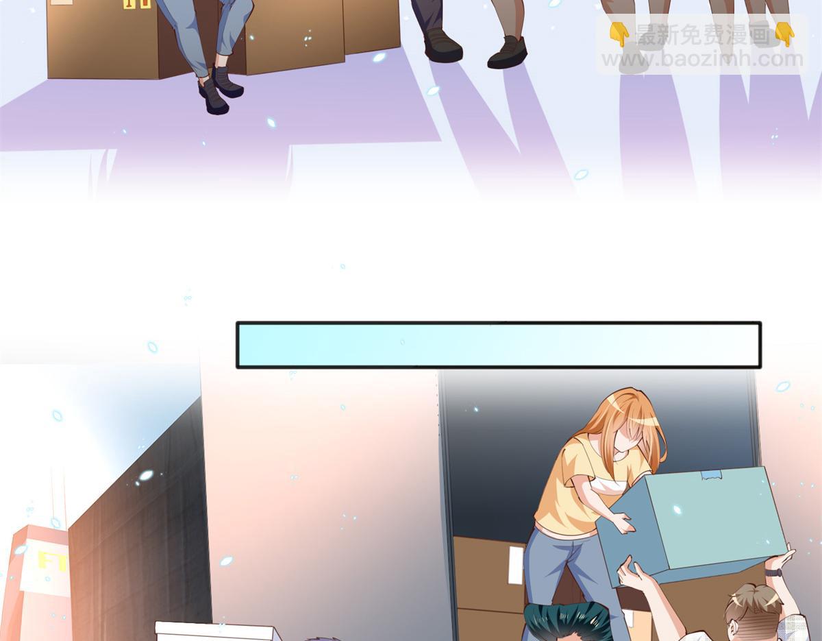 015 她的名字54