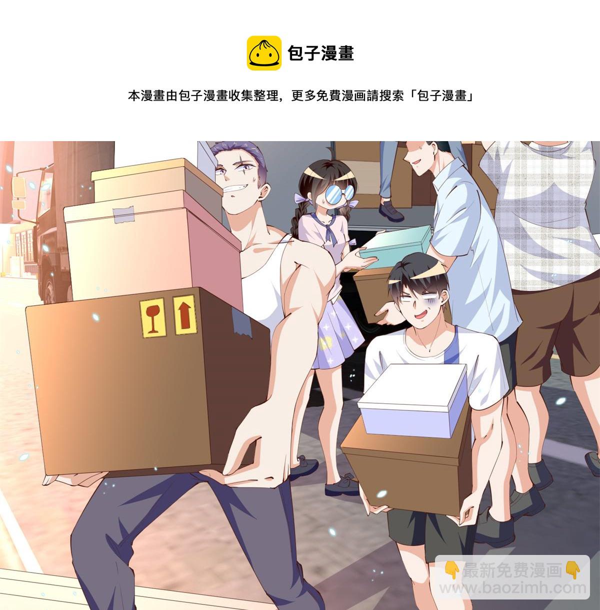 015 她的名字55