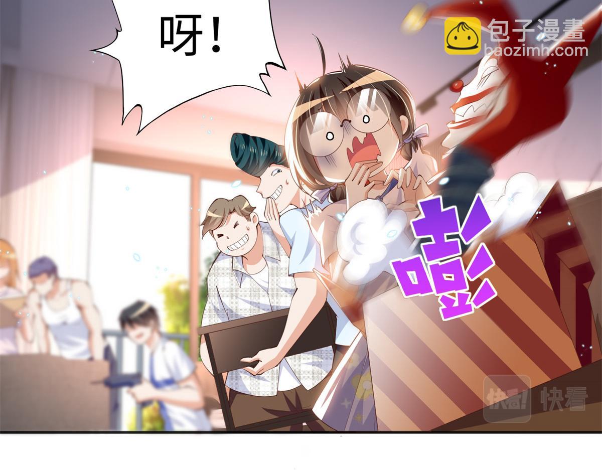 015 她的名字57