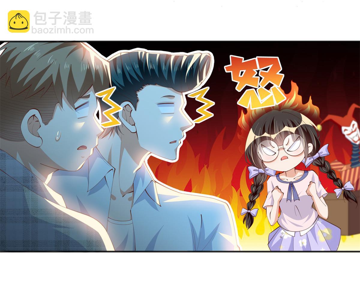 015 她的名字58