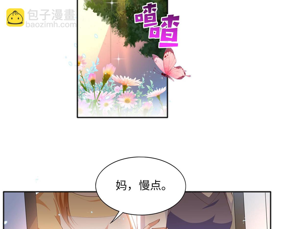 015 她的名字64