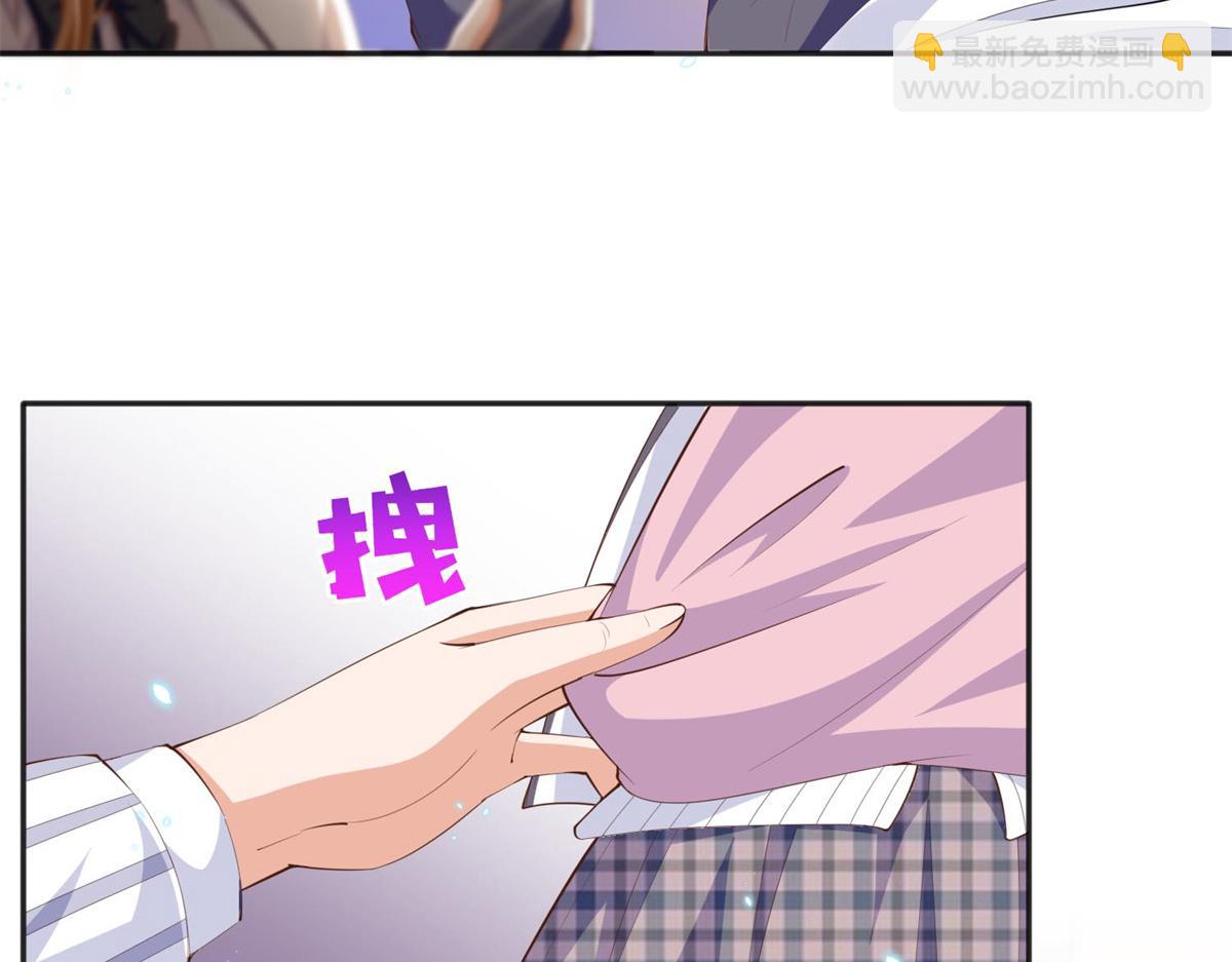 015 她的名字7