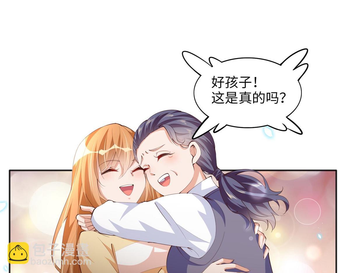 015 她的名字70