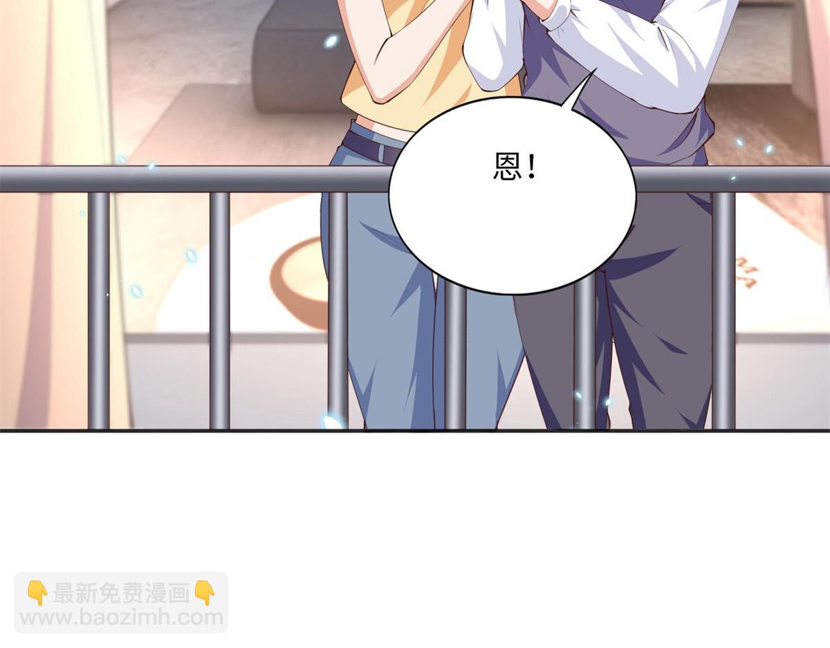 015 她的名字73